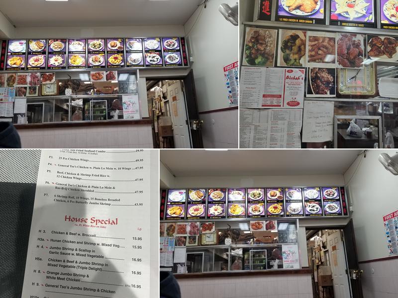 Aishah's Chinese Halal Menu