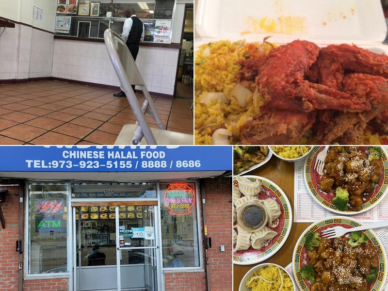 Aishah's Chinese Halal
