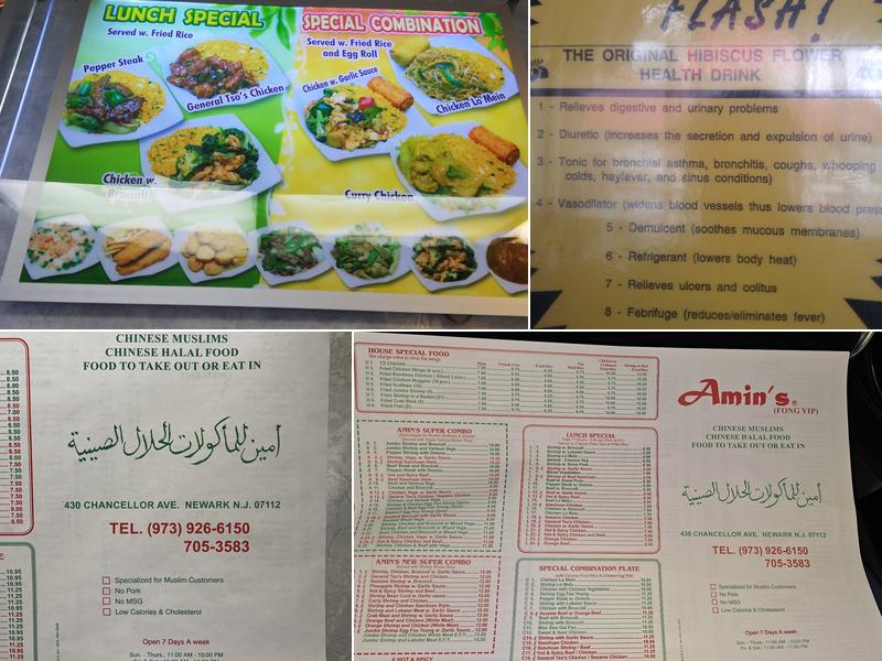 Amin's Chinese Halal Food Menu