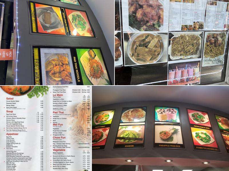 ChopStix Menu