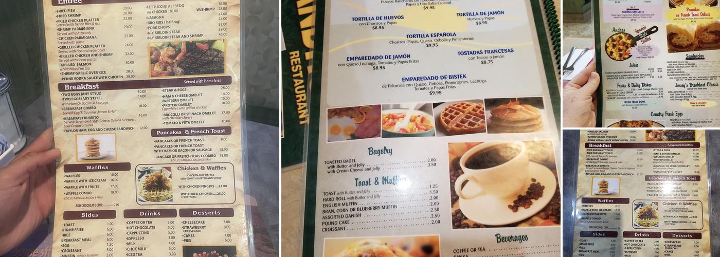 Andros Restaurant Menu