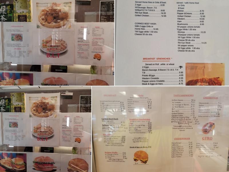 Clinton Steak & Gyro Menu