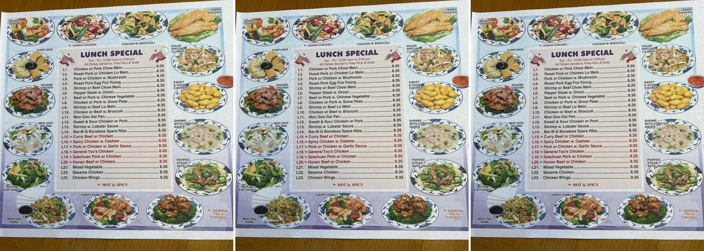 New Great Wall Menu
