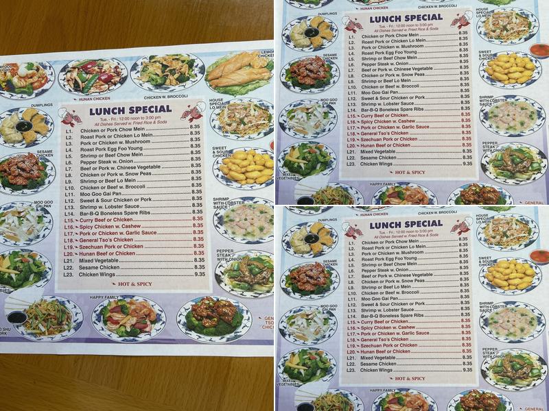 New Great Wall Menu