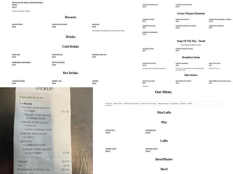 The Green Chicpea Menu