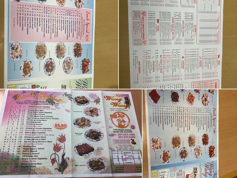 Wang Wang Menu