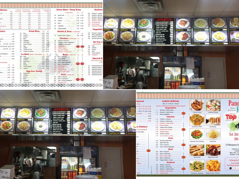 Panda House Menu