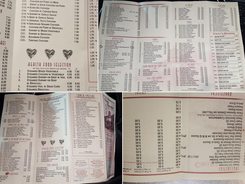 China Garden Menu