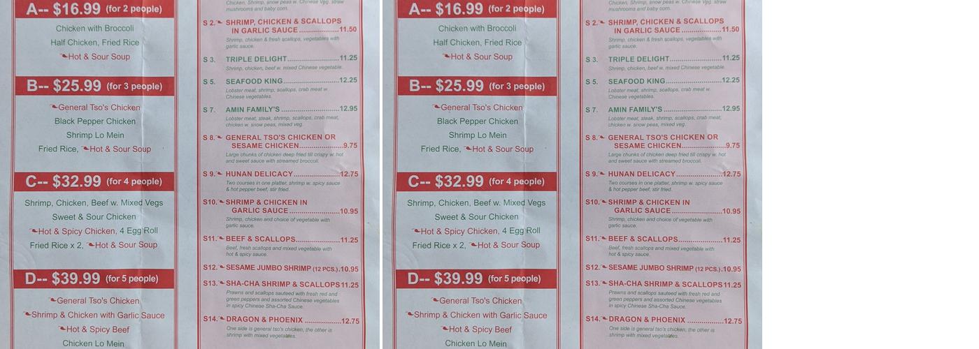 Amin's Menu