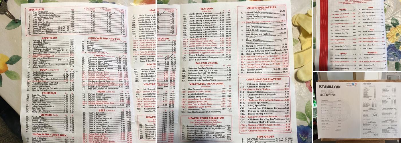 China Fun Menu