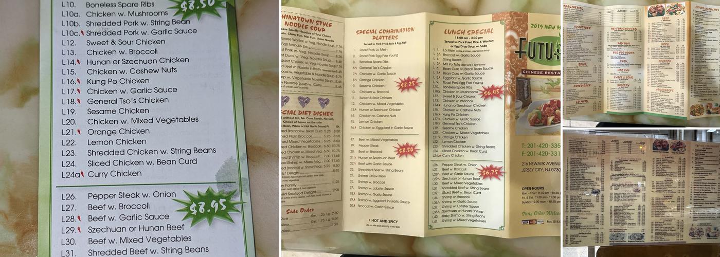 Future Menu