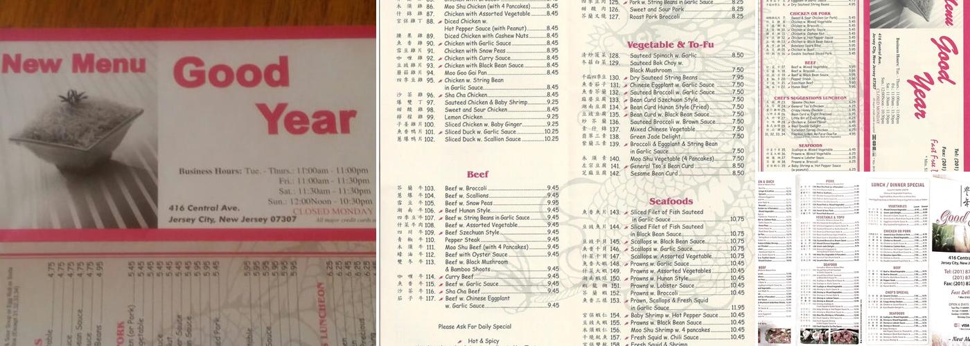 Good Year Menu