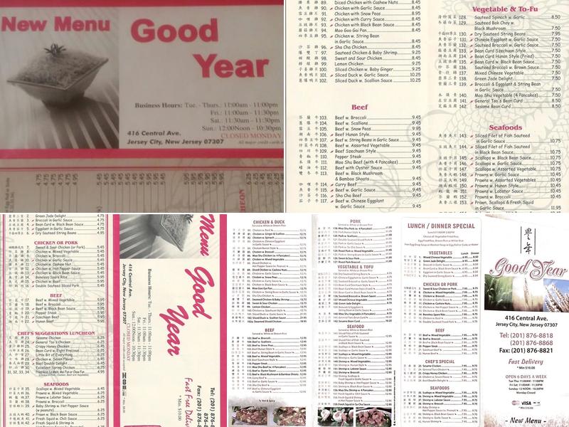 Good Year Menu