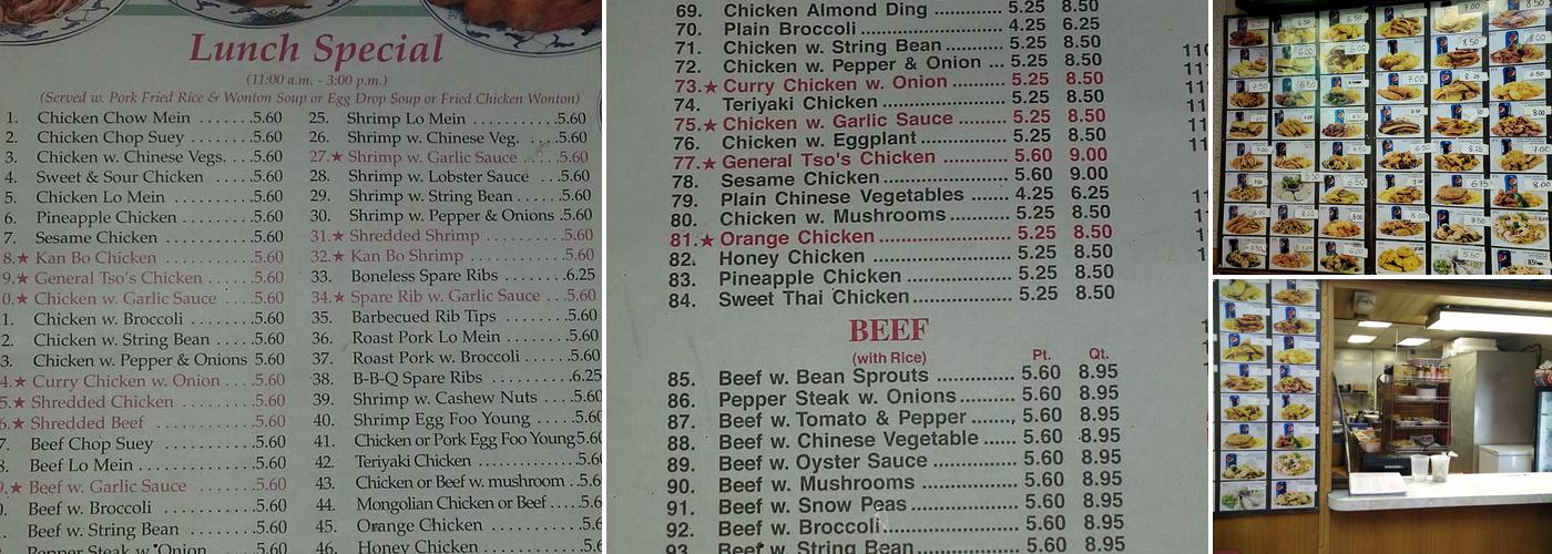 Lee's Menu