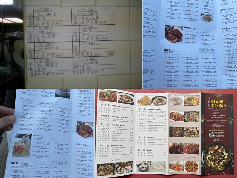 Grand Sichuan Menu