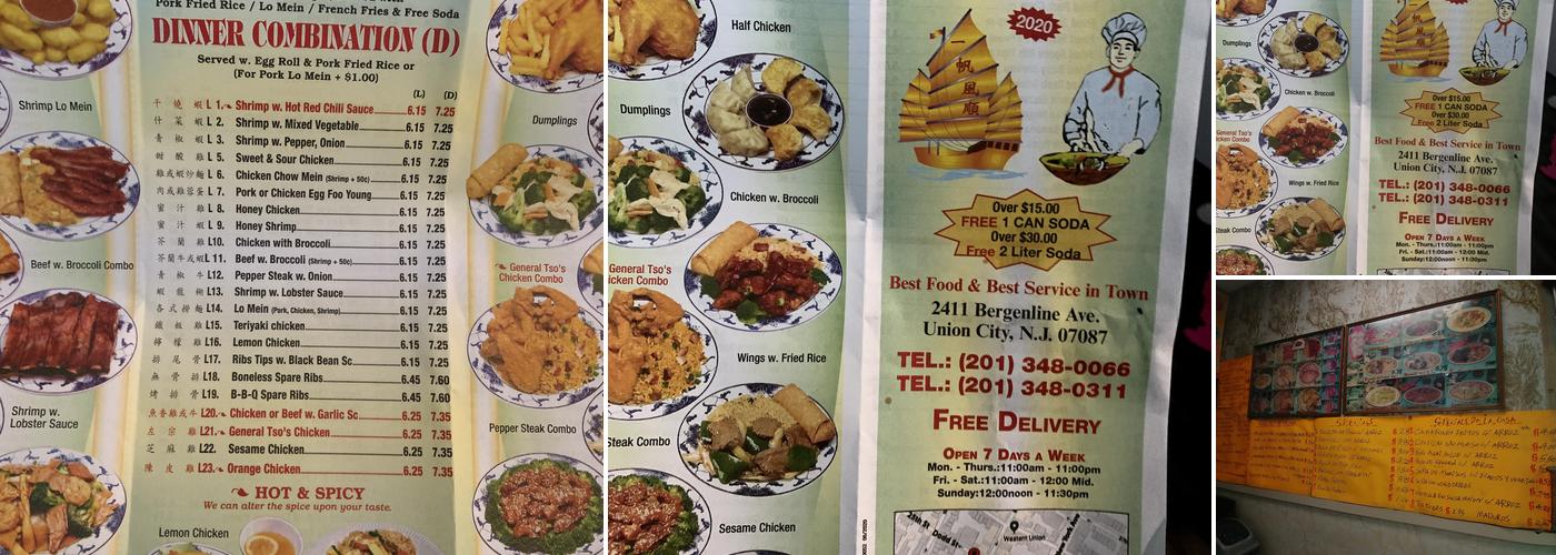 Francesca Chinese Restaurant Menu