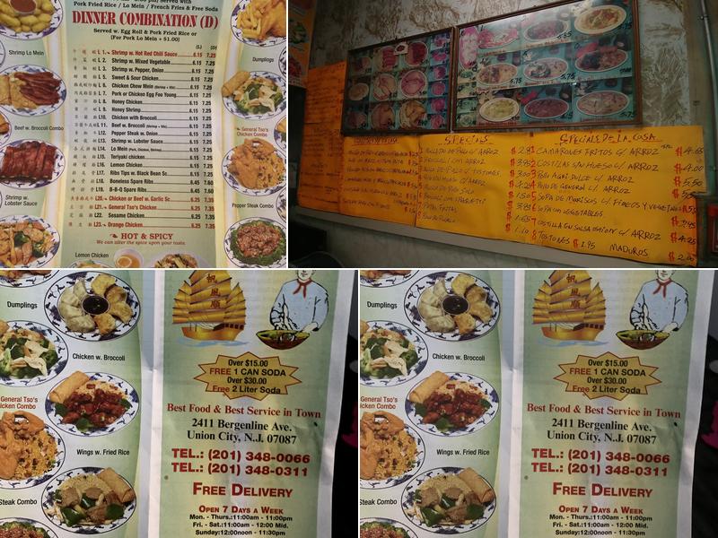 Francesca Chinese Restaurant Menu