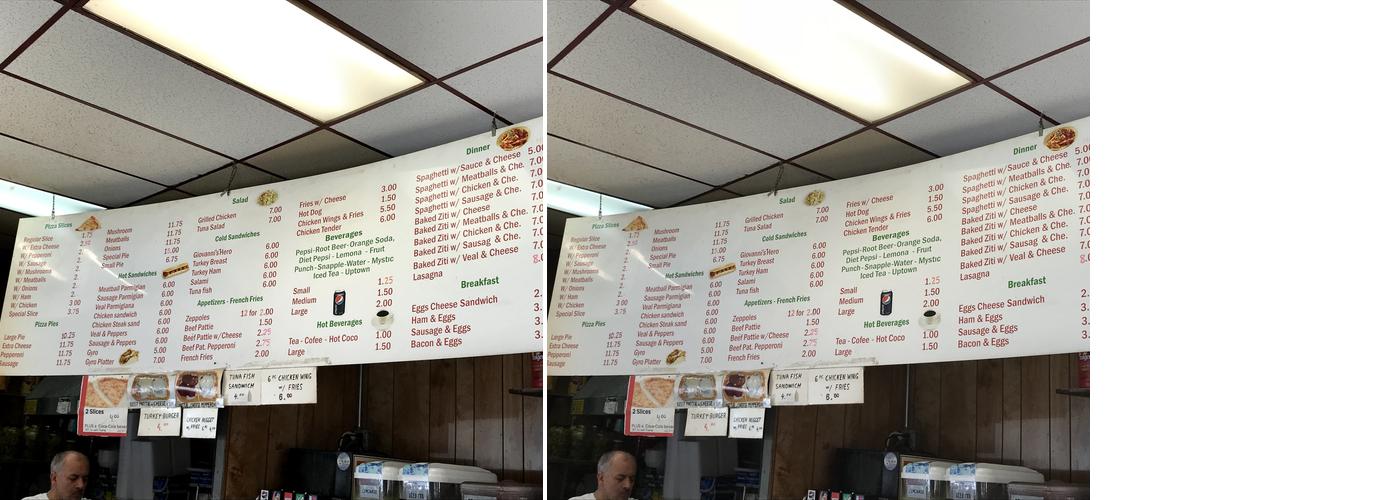 Giovanni's Pizza Menu