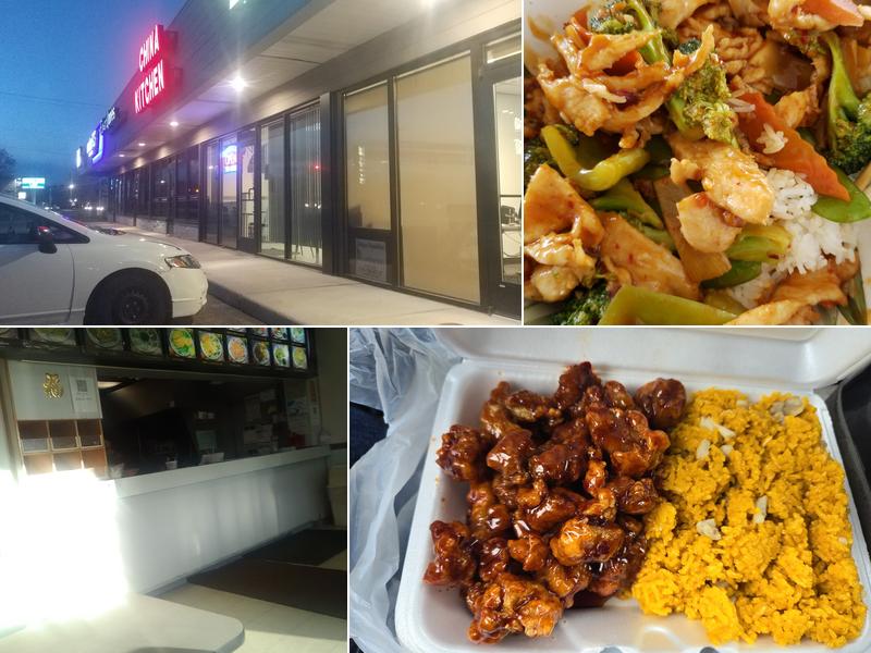 China Kitchen 777 Washington Ave # 40, Holland