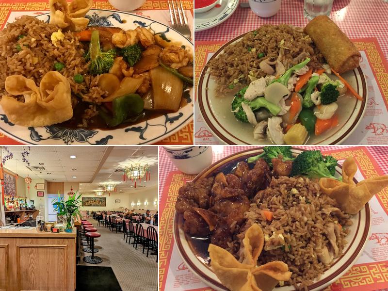 China Inn 2863 W Shr Dr #105, Holland