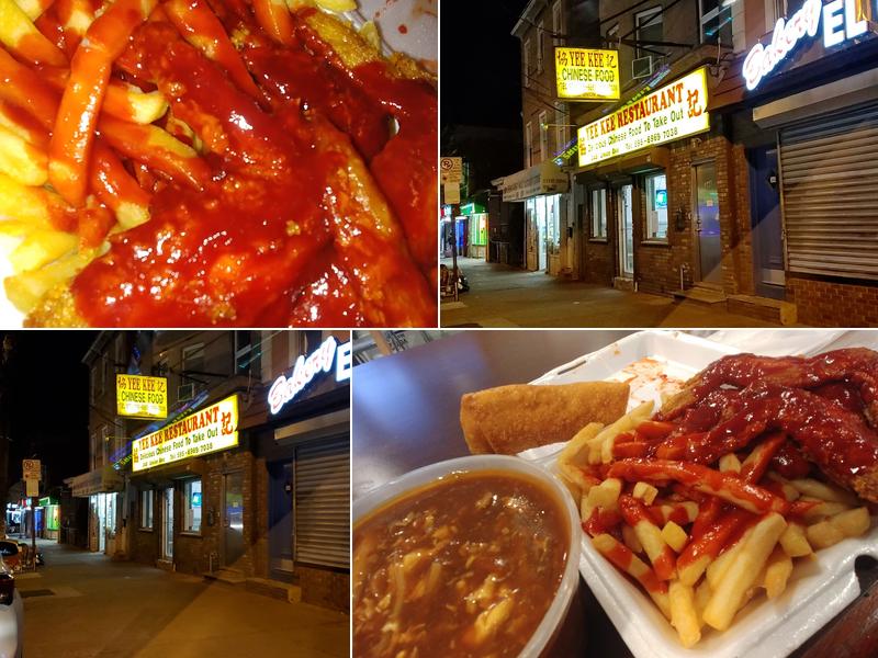 Yee Kee Chinese Restaurant