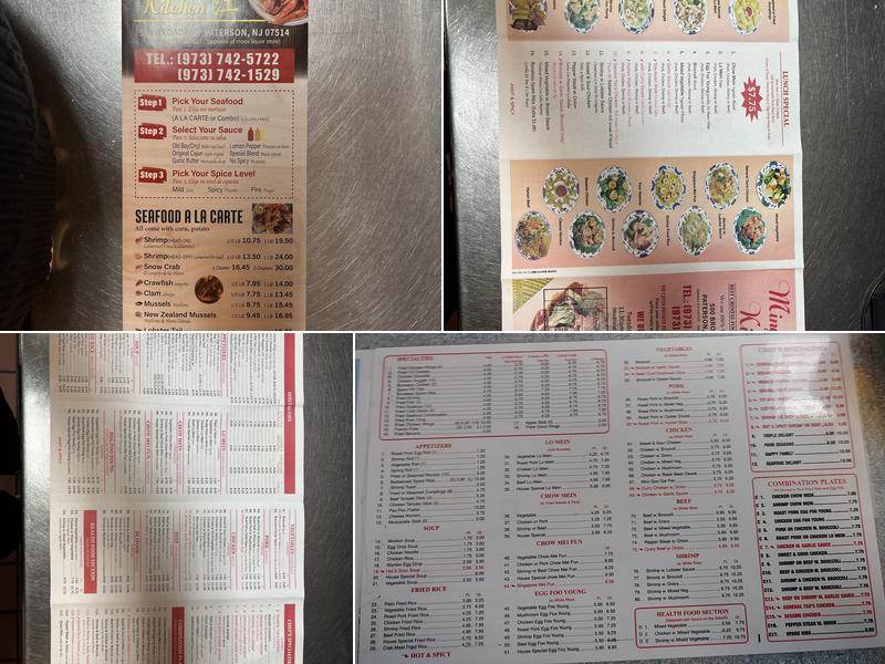 Ming's Kitchen Menu