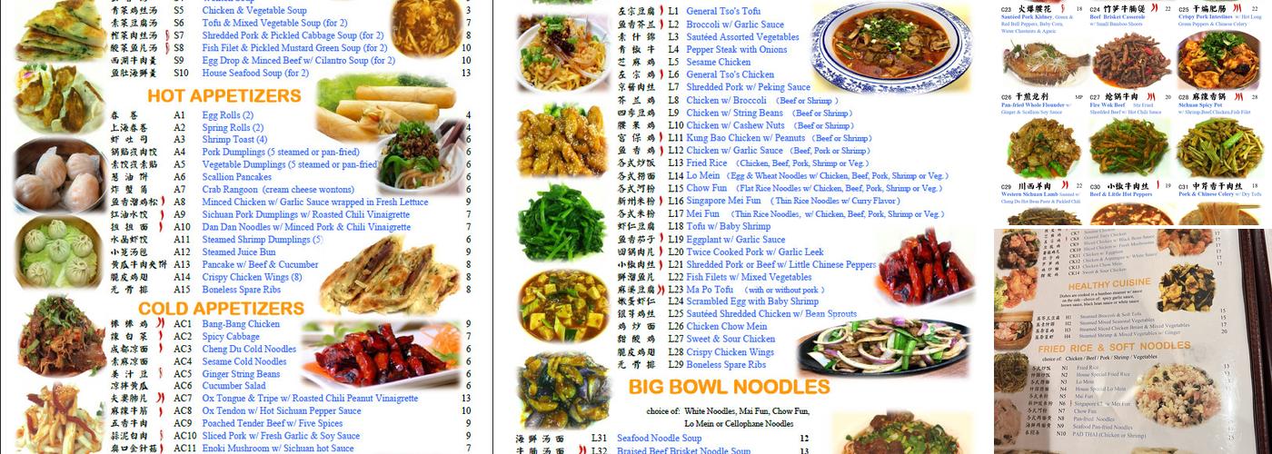 Cheng Du 23 Menu