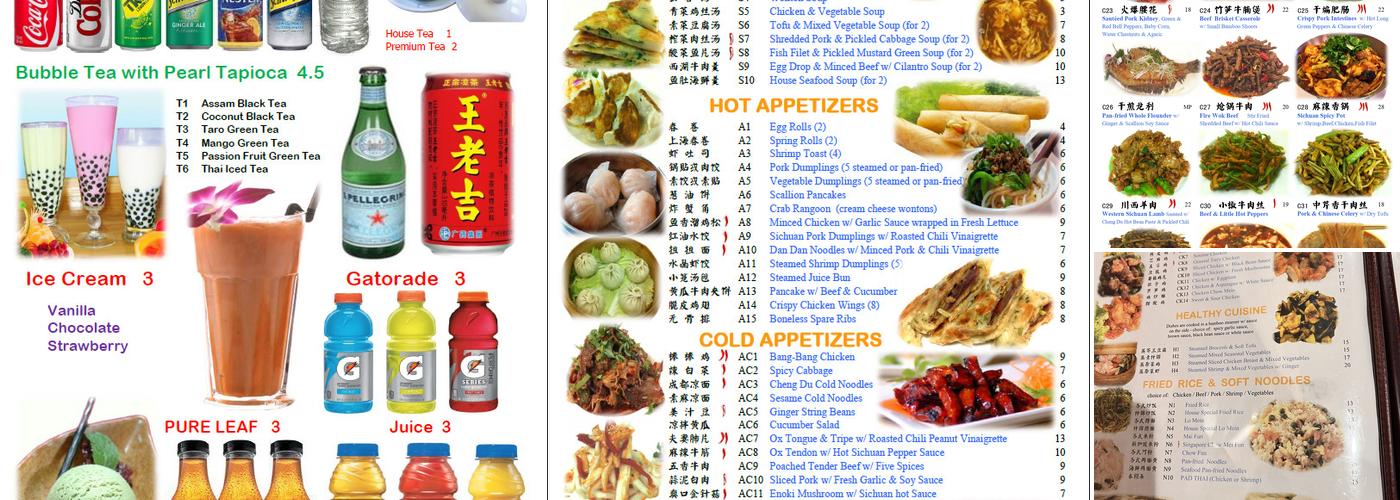 Cheng Du 23 Menu