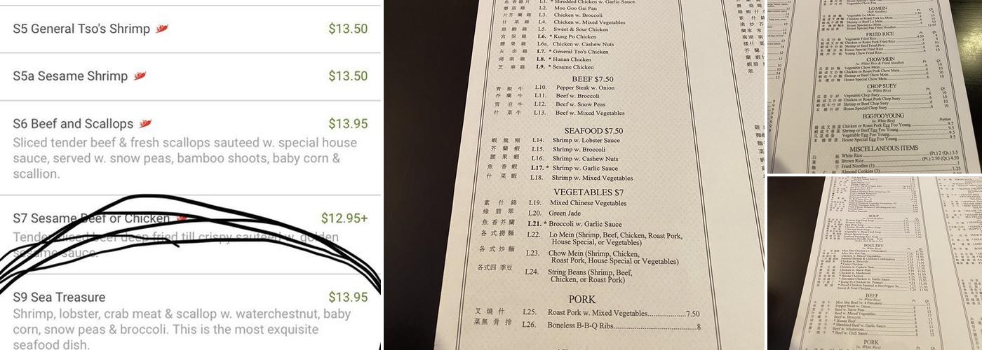 Chinatown Chinese Restaurant Menu