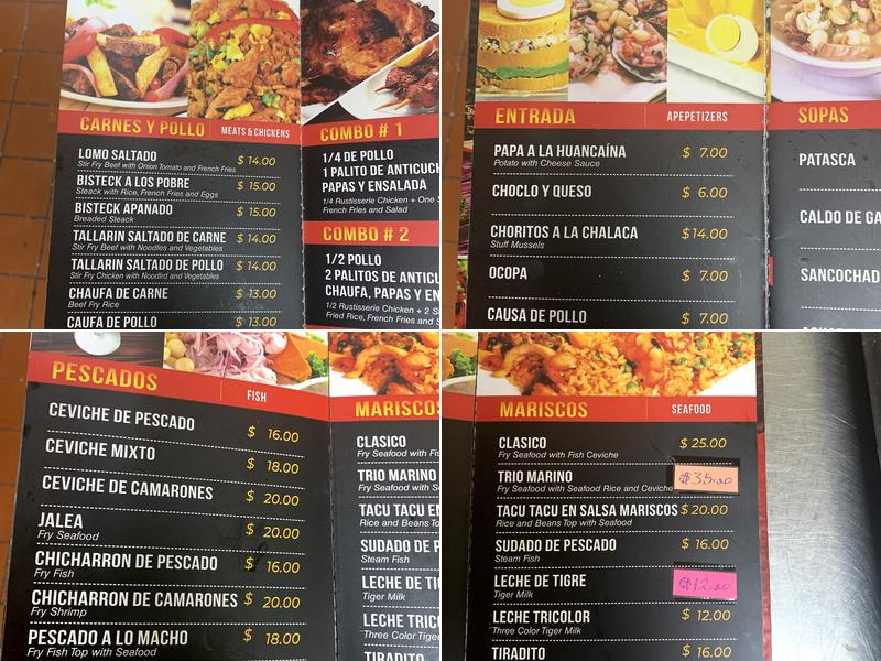 Pampa Restaurant Menu