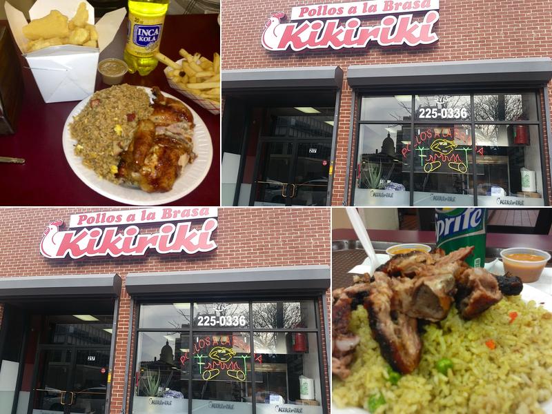 Kikiriki 217 Market St, Paterson