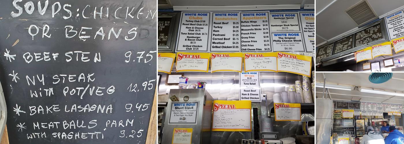 White Rose System Menu