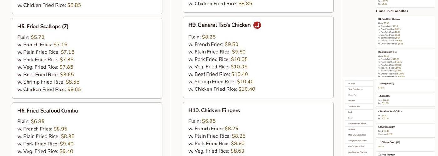 Number 1 Chinese Express Menu