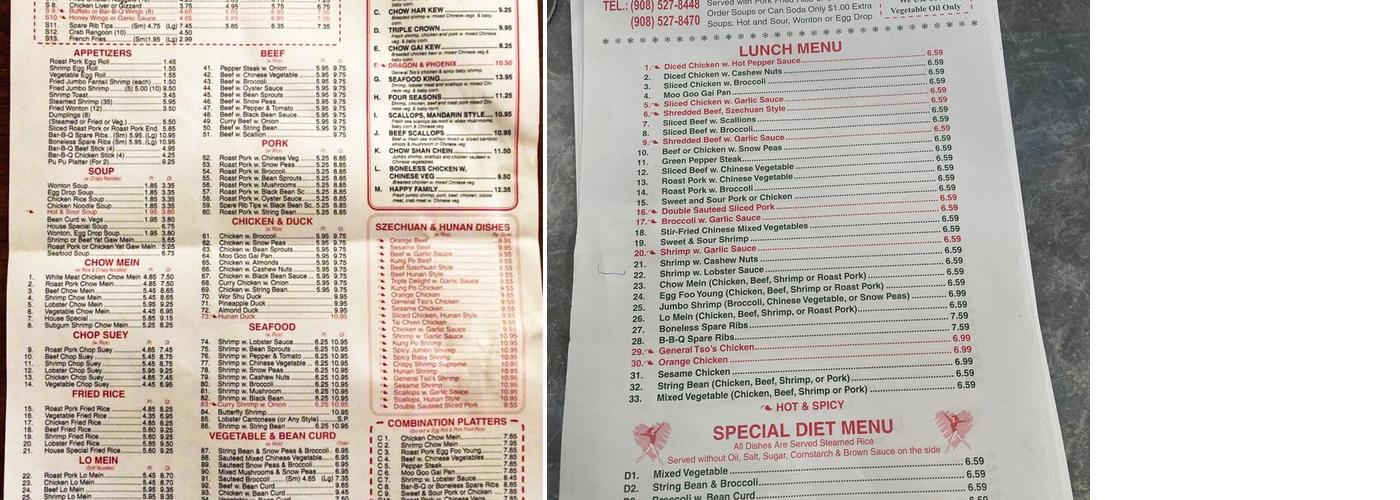 China King Menu