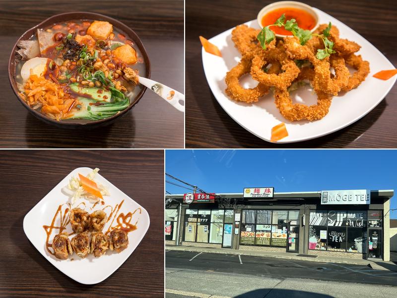 Noodle's Time 面缘