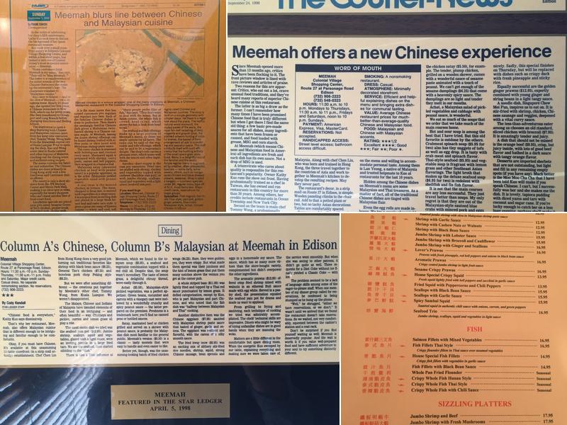 Meemah Menu