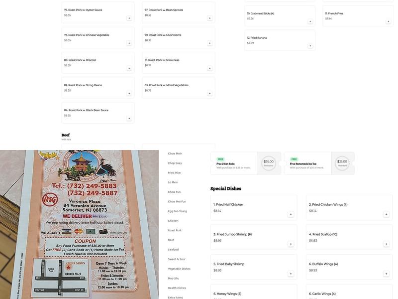 China Moon Menu