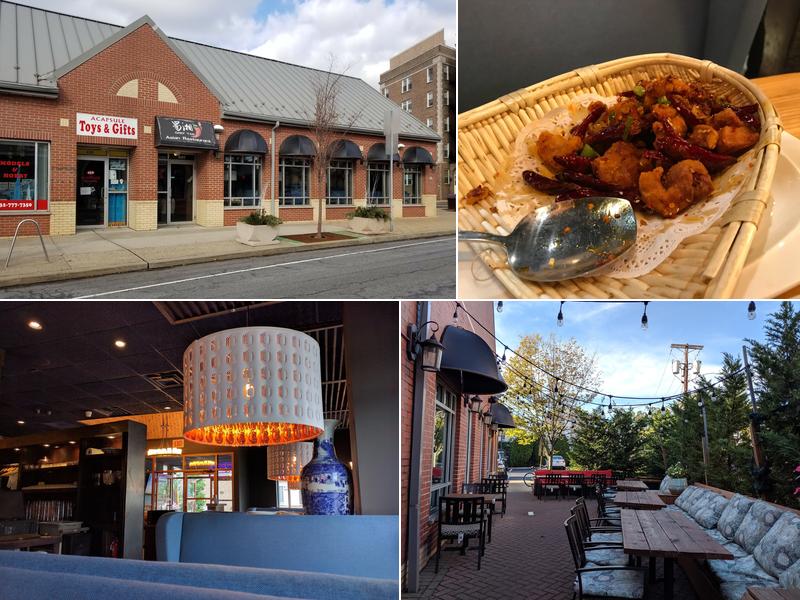 Chef Tan Highland Park 蜀湘门第