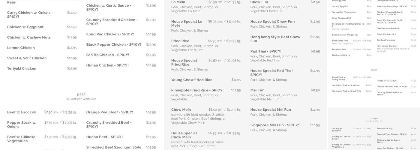 Kam Luang Restaurant Menu