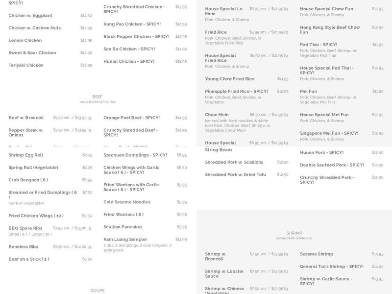 Kam Luang Restaurant Menu