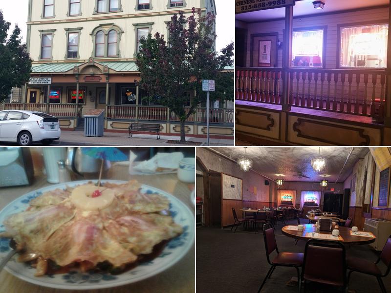 Foo Chow Restaurant 137 W Main St, Richfield Springs