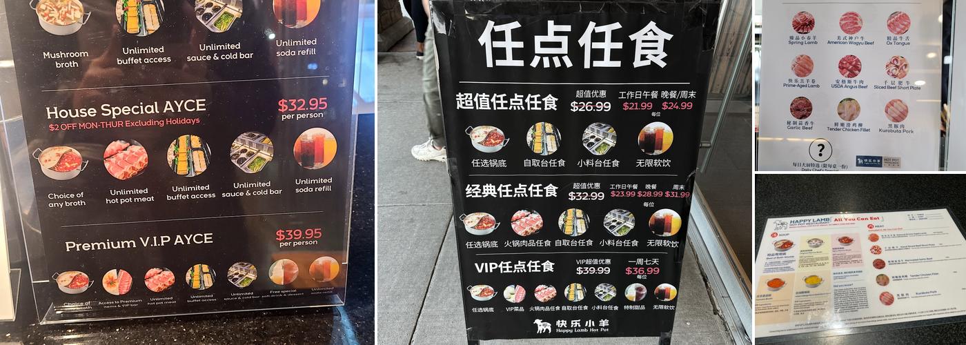 Happy Lamb Hot Pot, Edison Menu