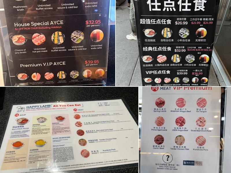 Happy Lamb Hot Pot, Edison Menu