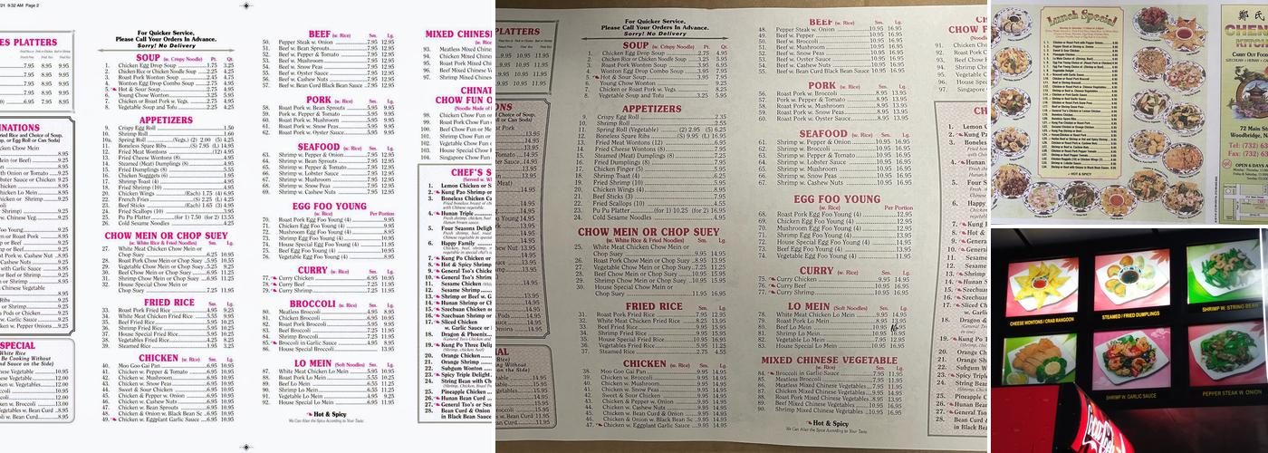 Cheng's Kitchen Menu