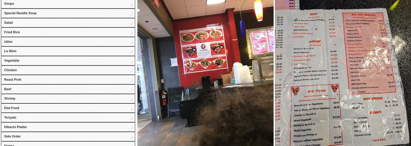 King Chef Menu
