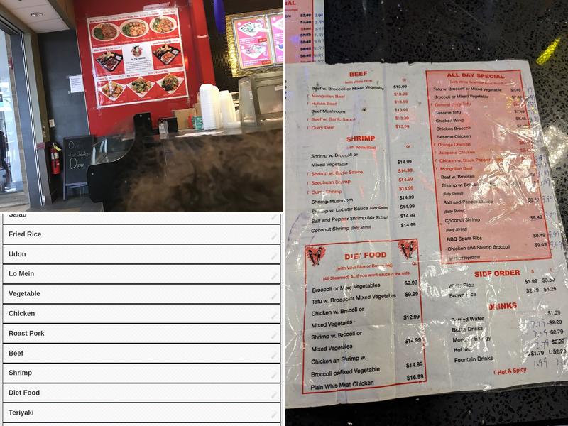 King Chef Menu