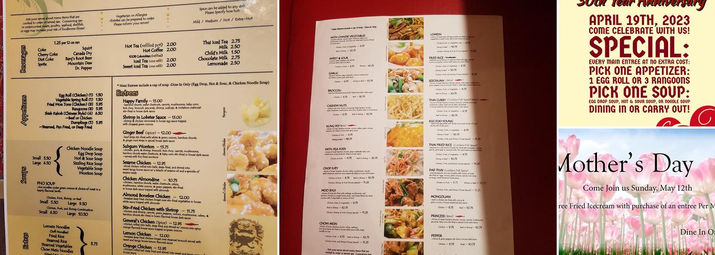 Chee Peng Menu