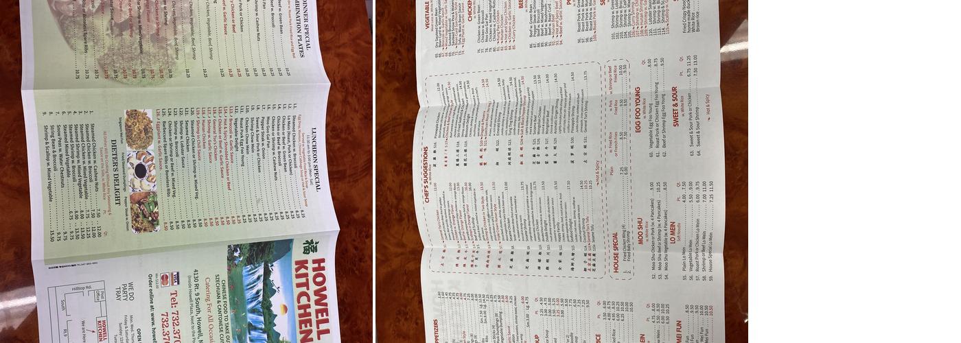 Howell Kitchen Menu