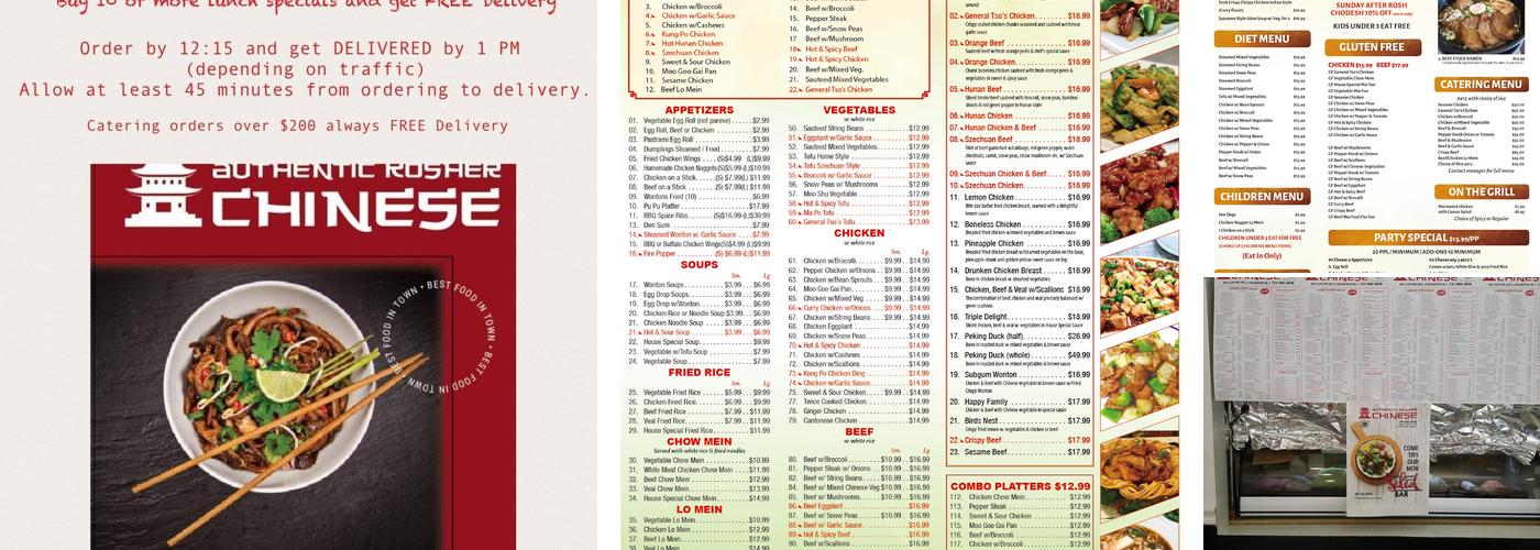 AUTHENTIC KOSHER CHINESE & CATERING Menu