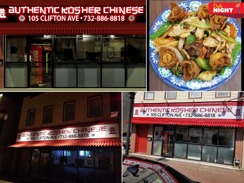 AUTHENTIC KOSHER CHINESE & CATERING